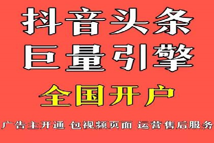 信息流托管服务在教育培训领域的应用案例